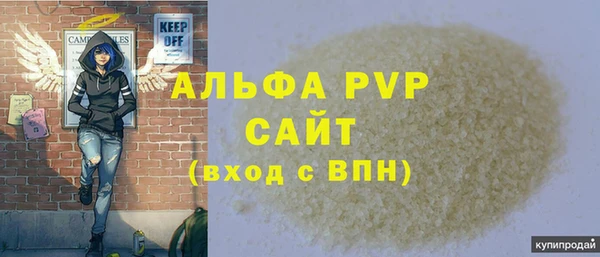 mdpv Белоозёрский