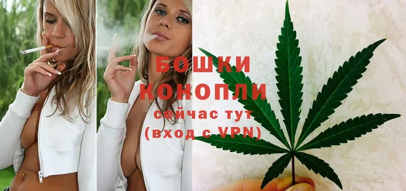 Марихуана Ganja  купить наркотики сайты  маркетплейс наркотические препараты  Дальнереченск 